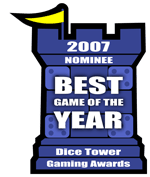 Best Game Nominee of 2007
