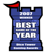 Best Game of 2007