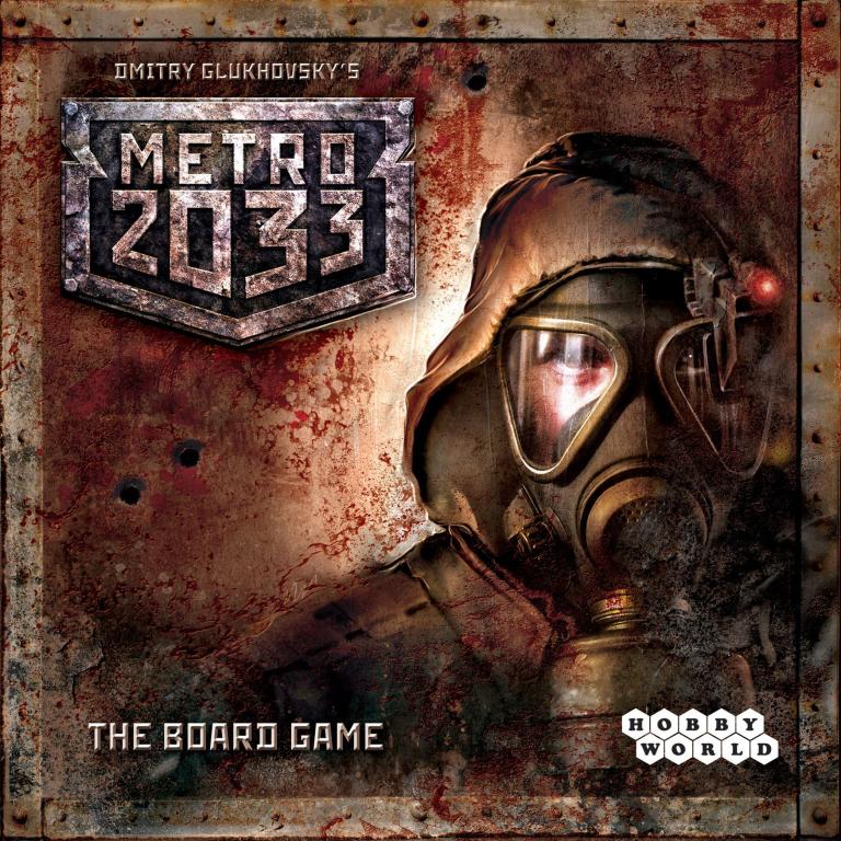 metro2033 ライター 人気