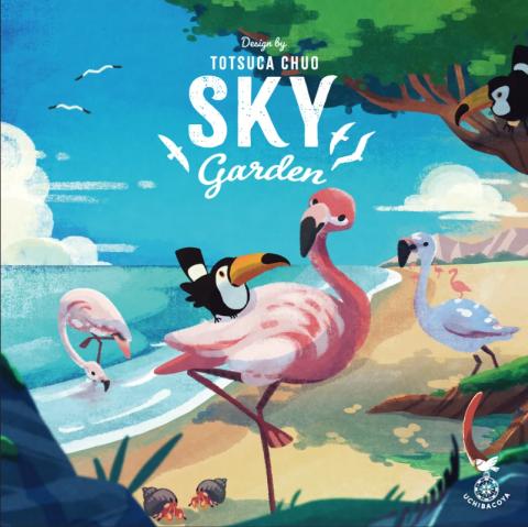 sky garden